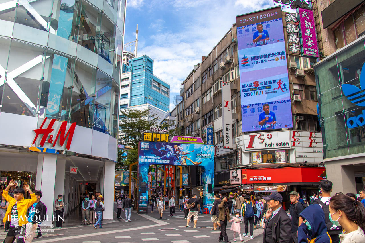2020台北外宿節
