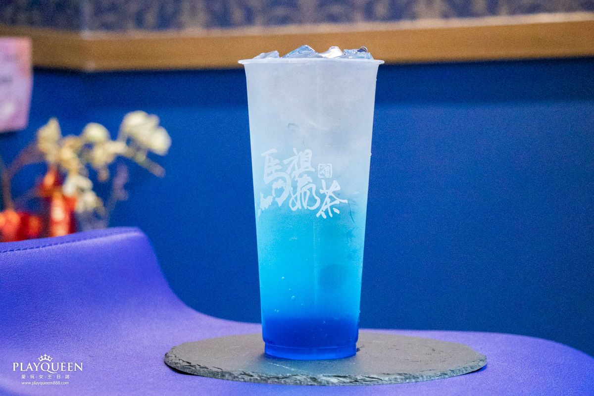 馬祖奶茶-松竹店