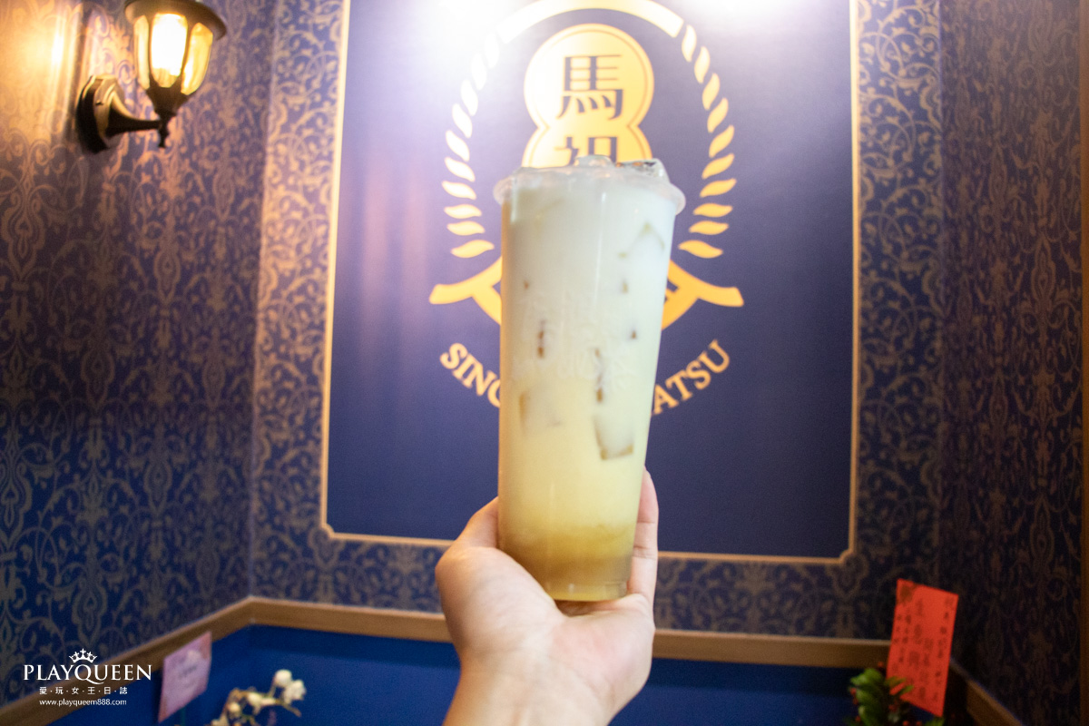 馬祖奶茶-松竹店