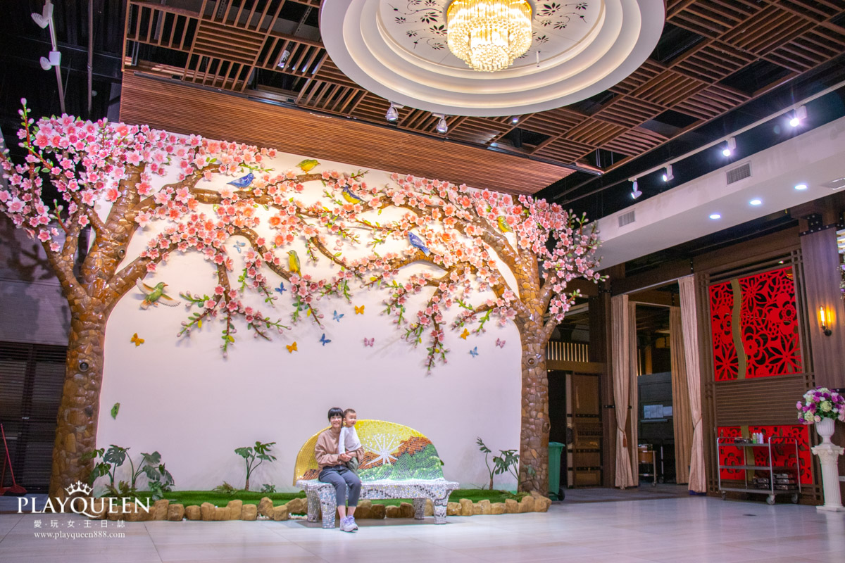 寶島饗宴會館
