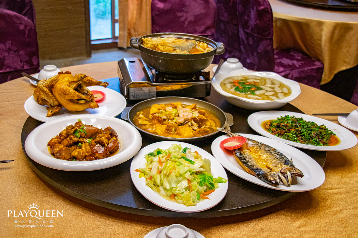 寶島饗宴會館