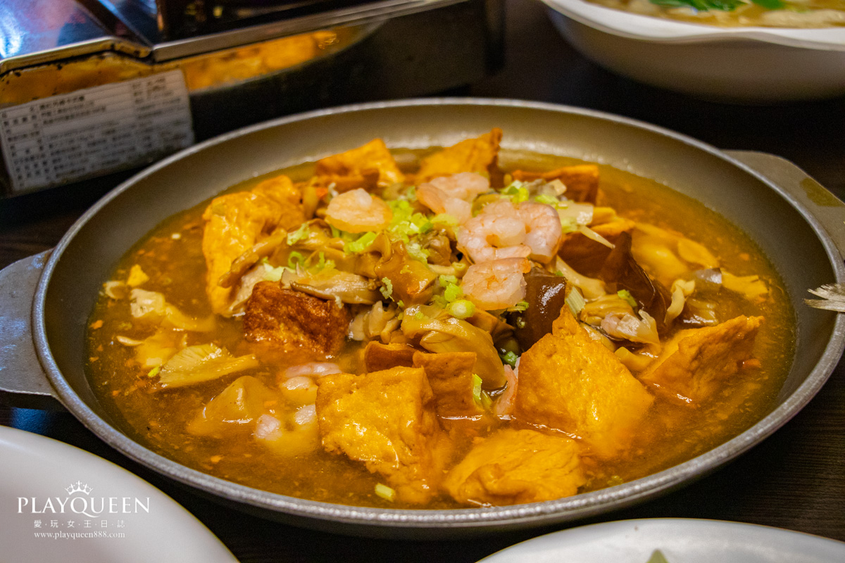 寶島饗宴會館