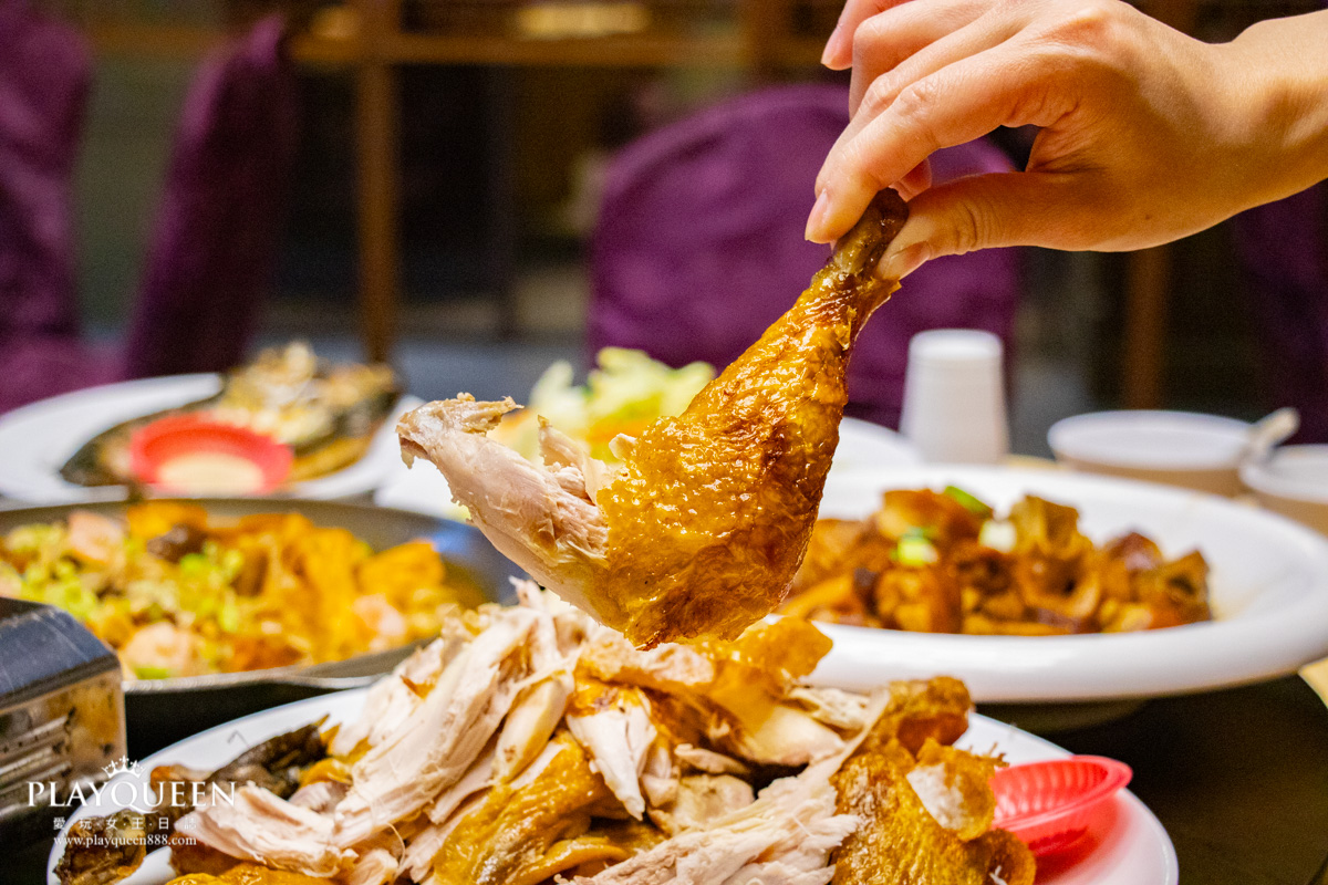 寶島饗宴會館