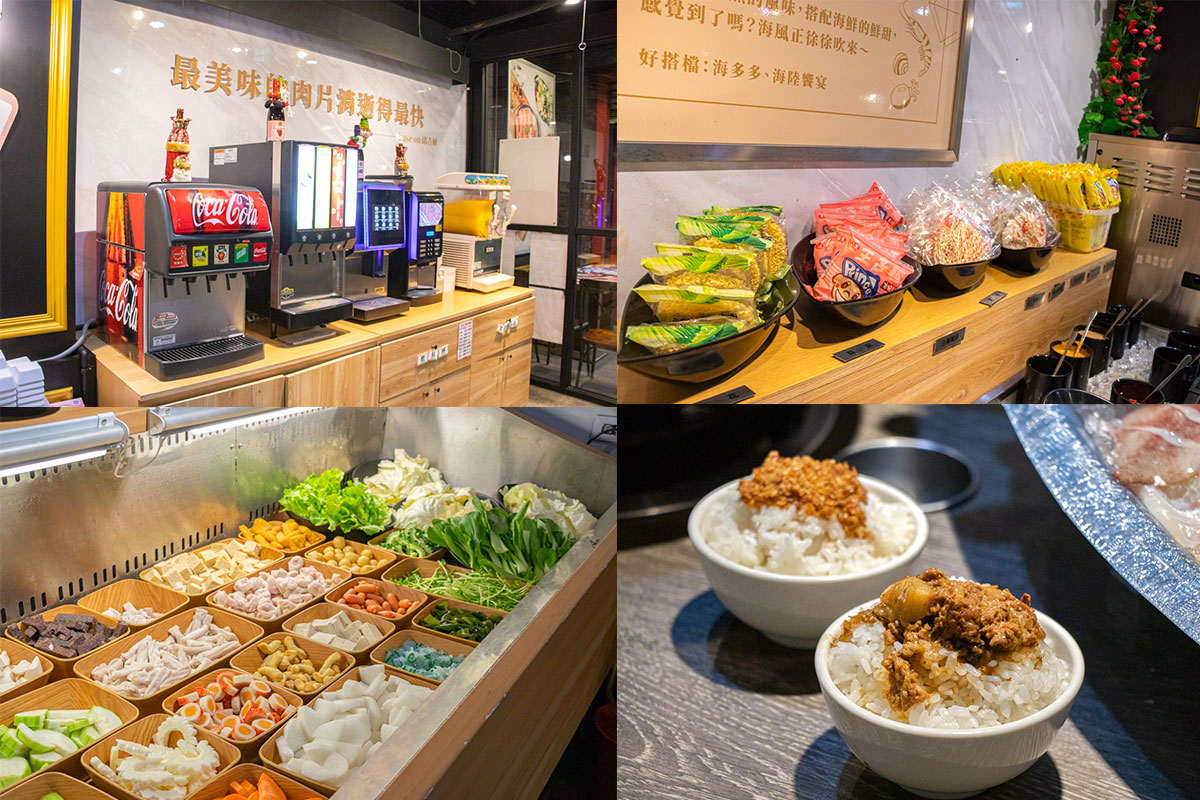 肉多多火鍋-台中向上店 肉多多火鍋-台中向上店