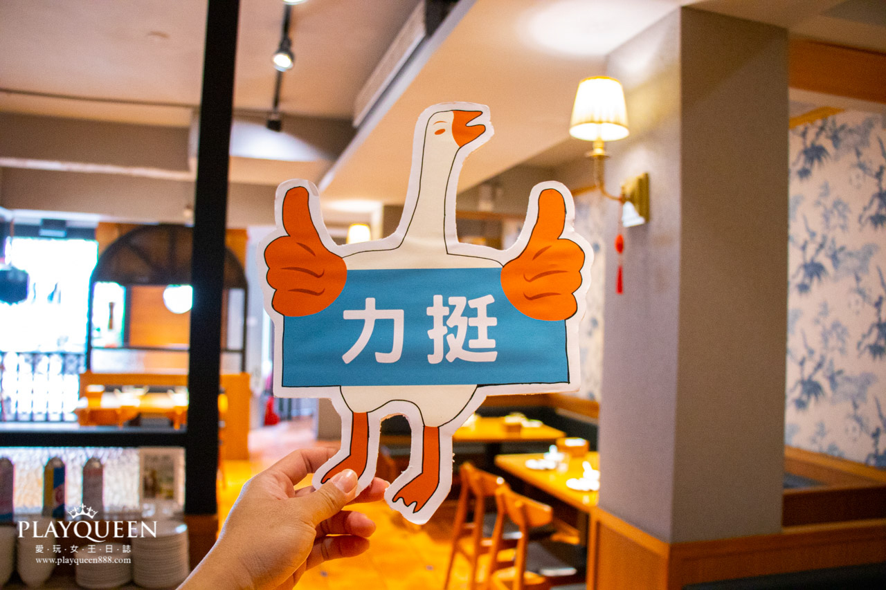 品八方燒鵝
