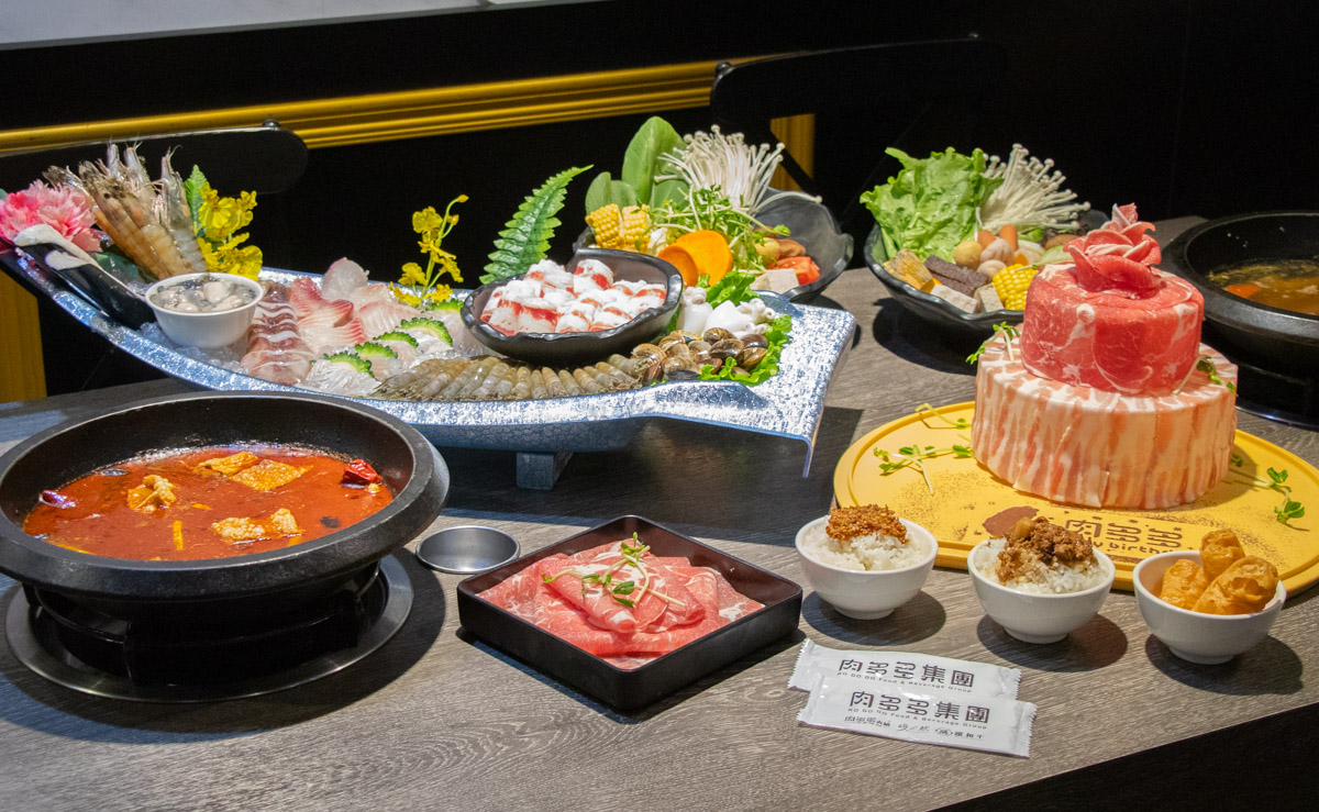 肉多多火鍋-台中向上店 肉多多火鍋-台中向上店