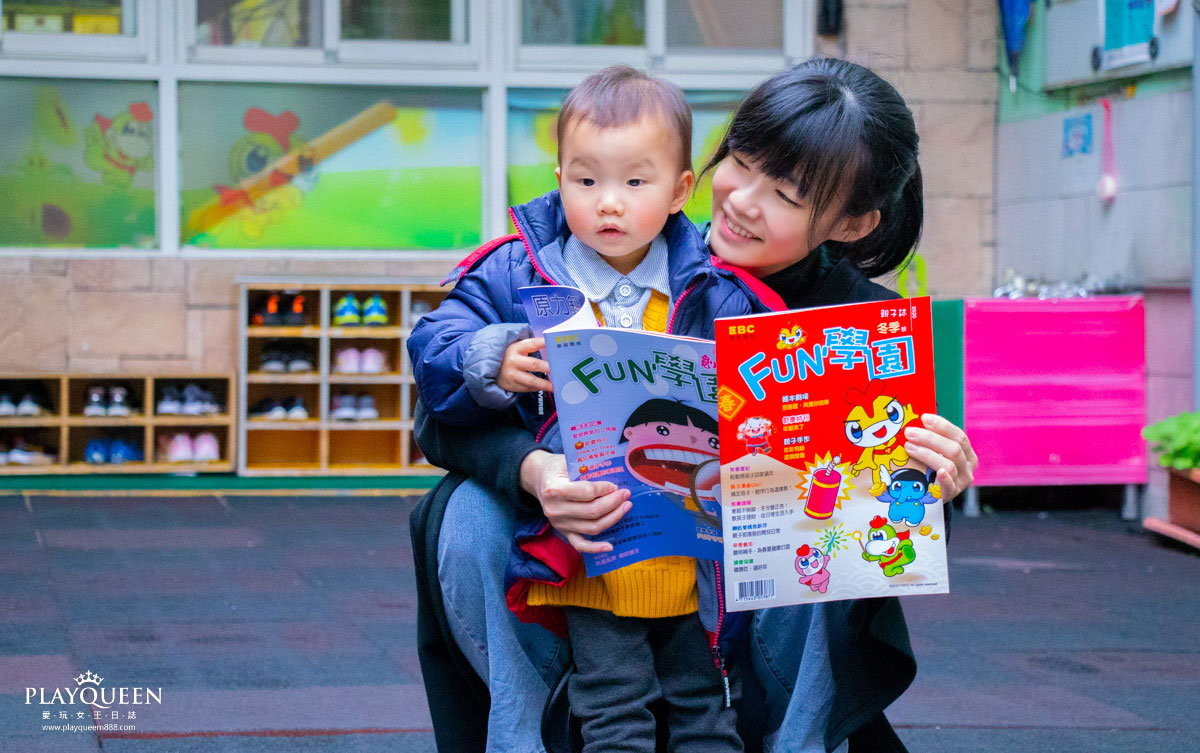 新竹市東區私立幼兒園私立育昇幼兒園