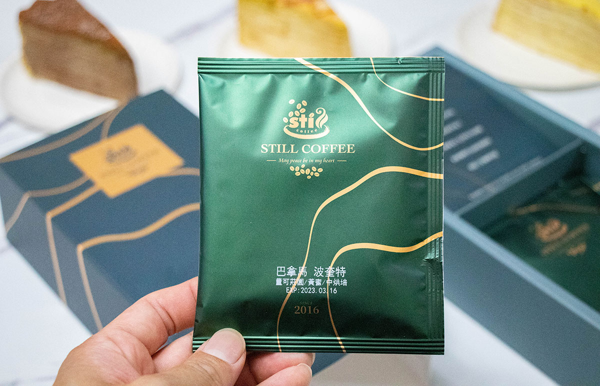 愛的GOOD力計畫