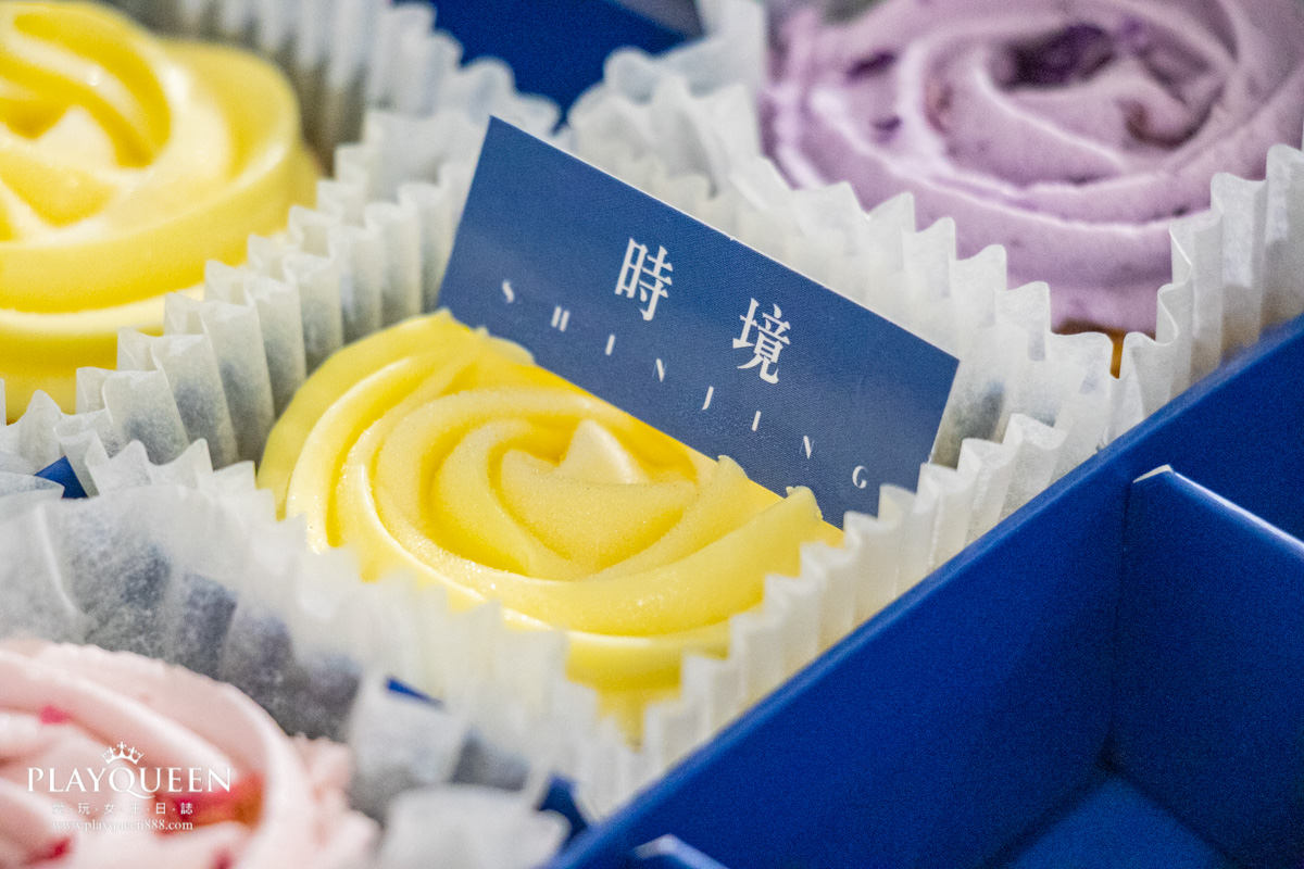 時境shinjing