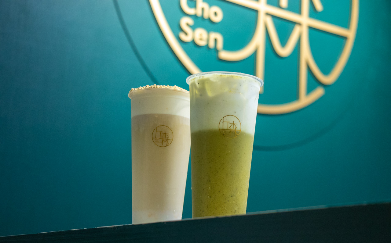 丘森茶室
