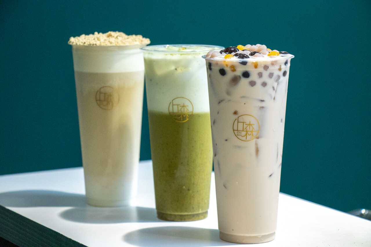 丘森茶室