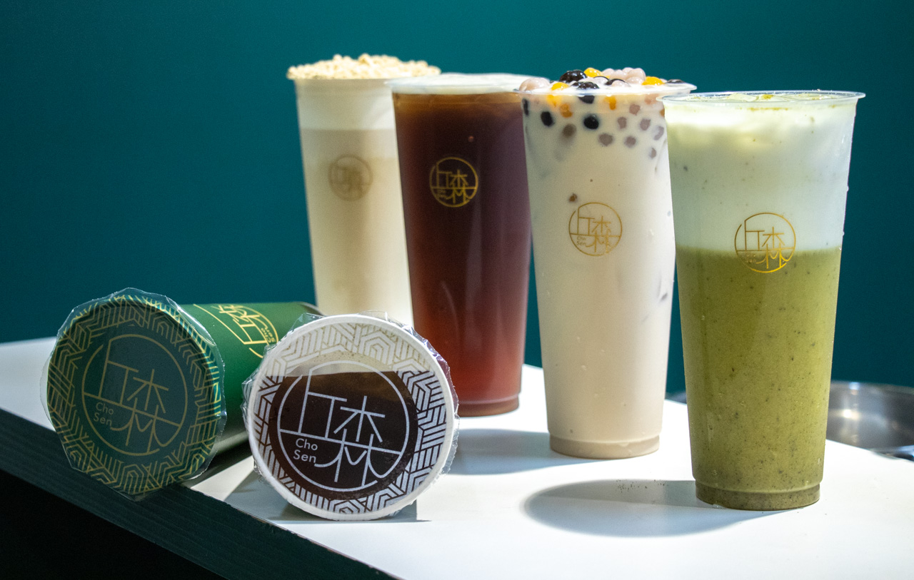丘森茶室