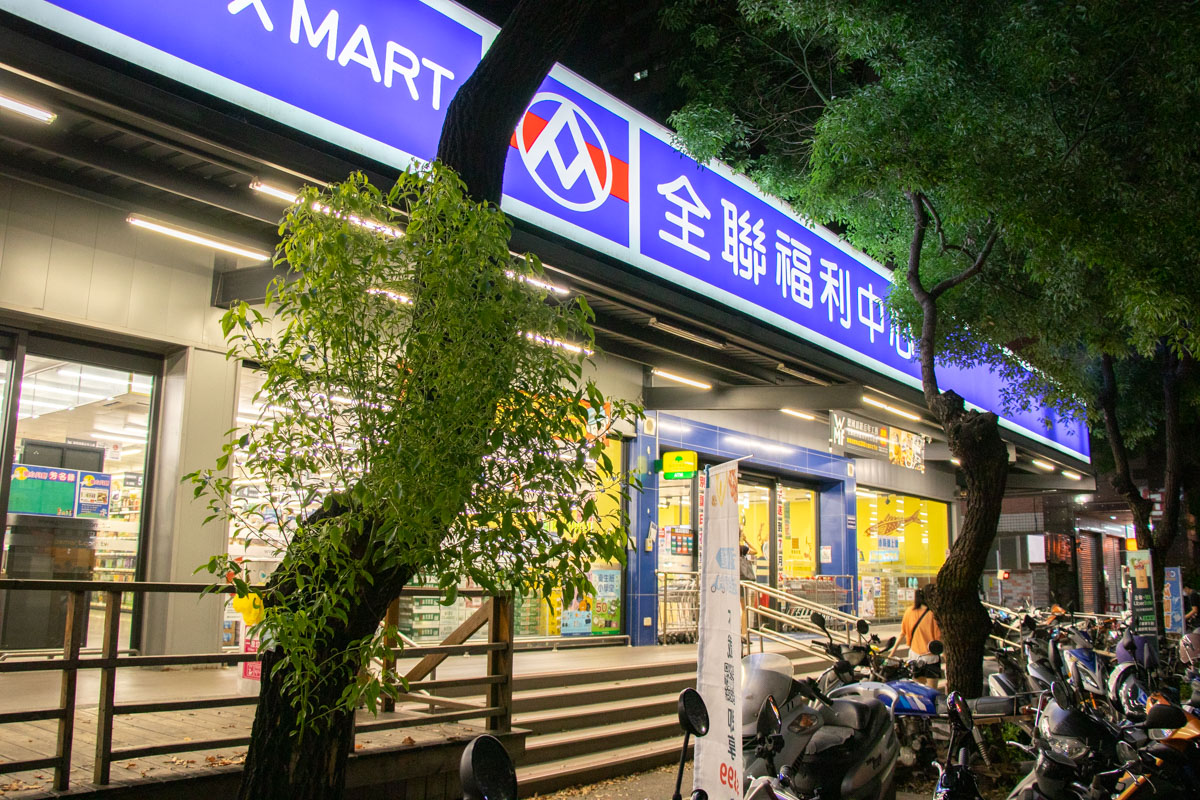 富邦j卡-新戶最高3.5%優惠