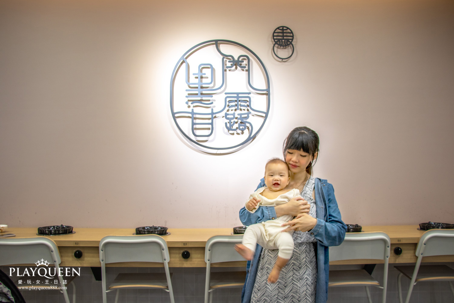 黑門甘露