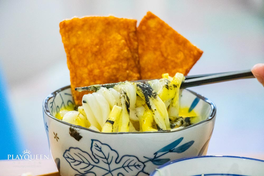 安羽軒食堂