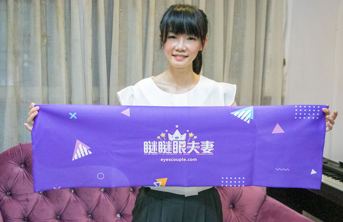partee客製化衣服