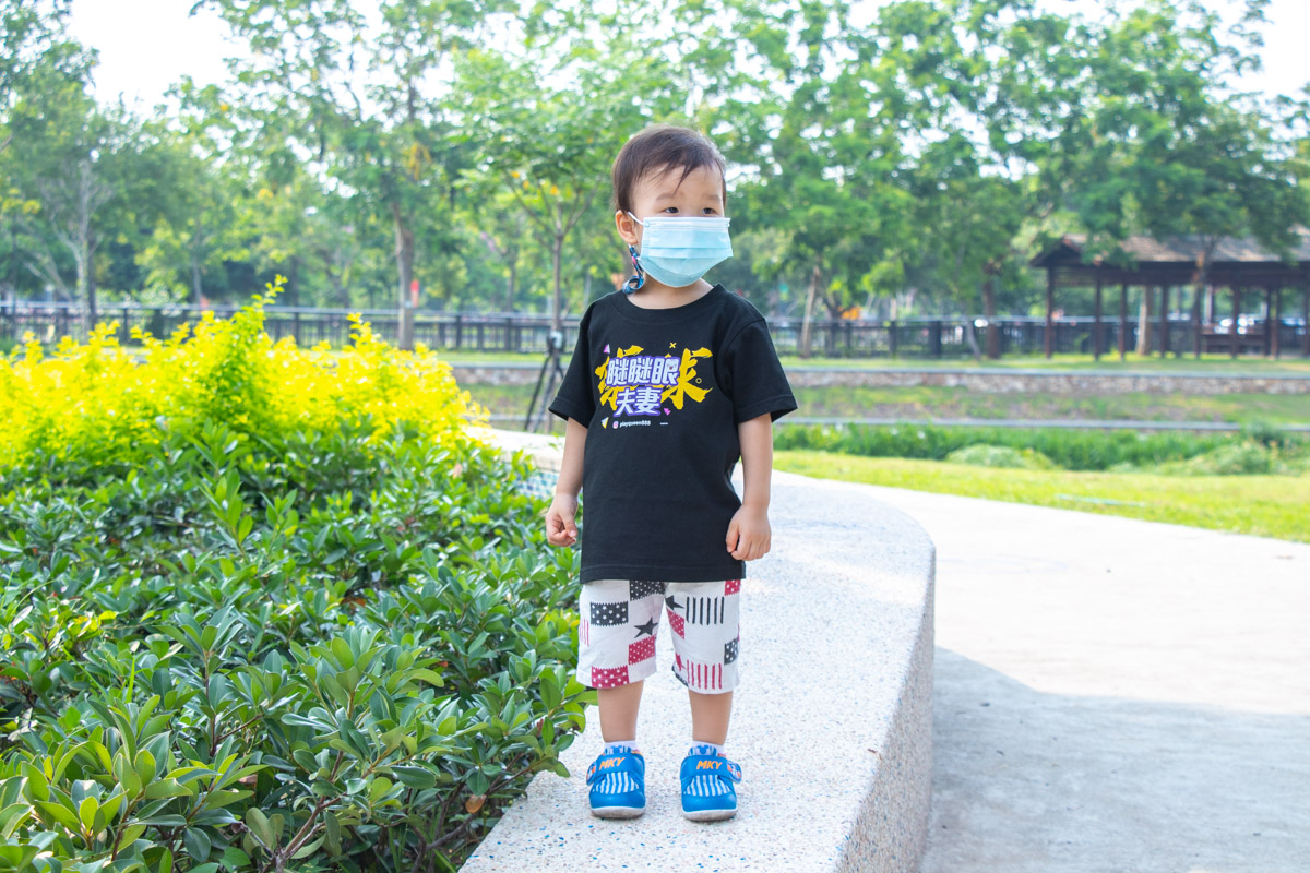 partee客製化衣服