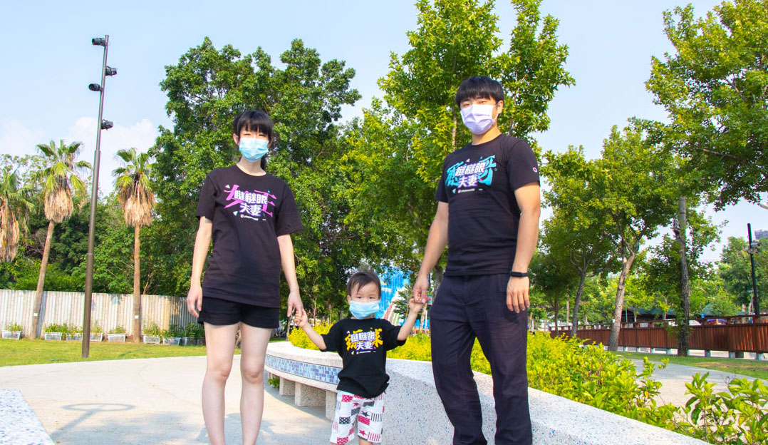 partee客製化衣服