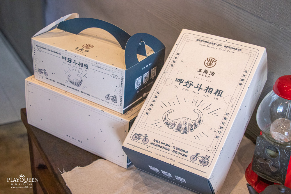 三角湧金牛角