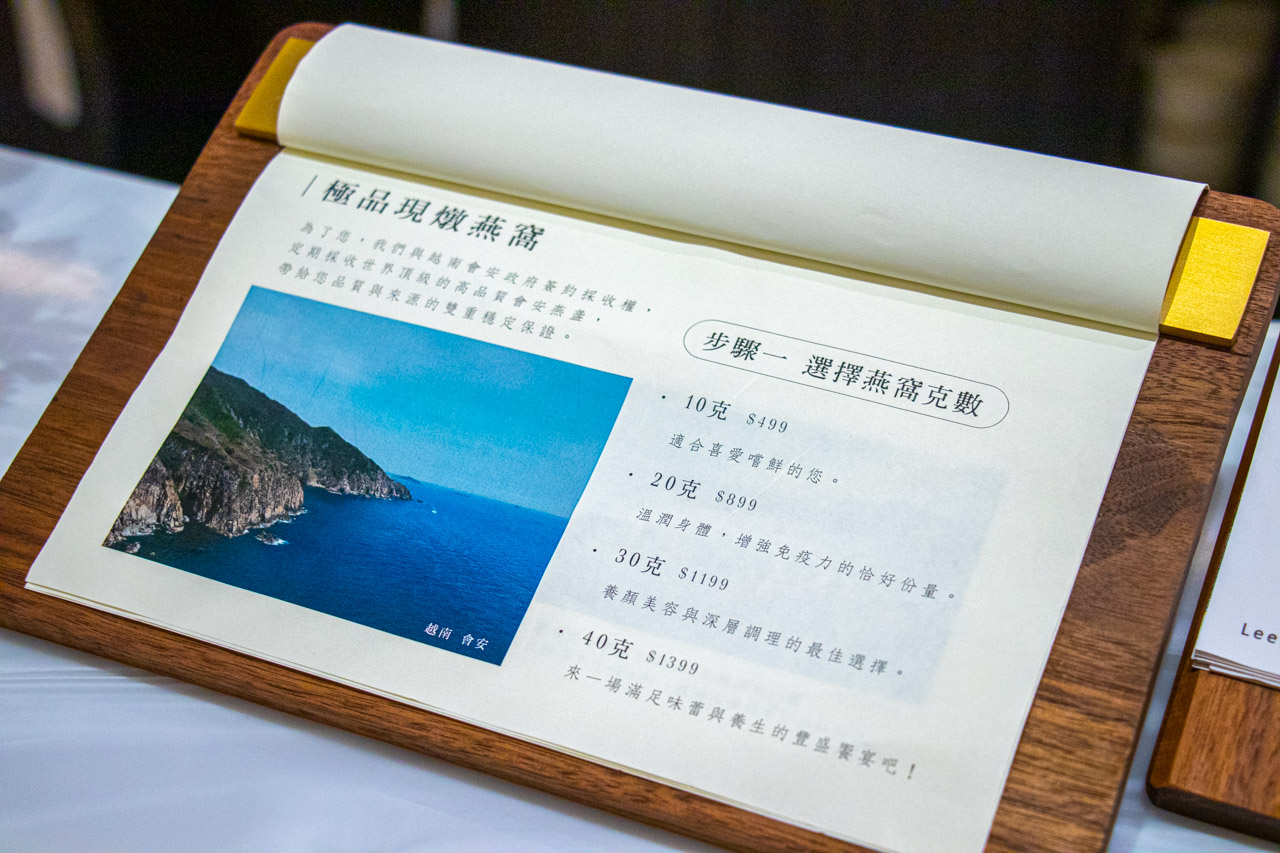 李向月連