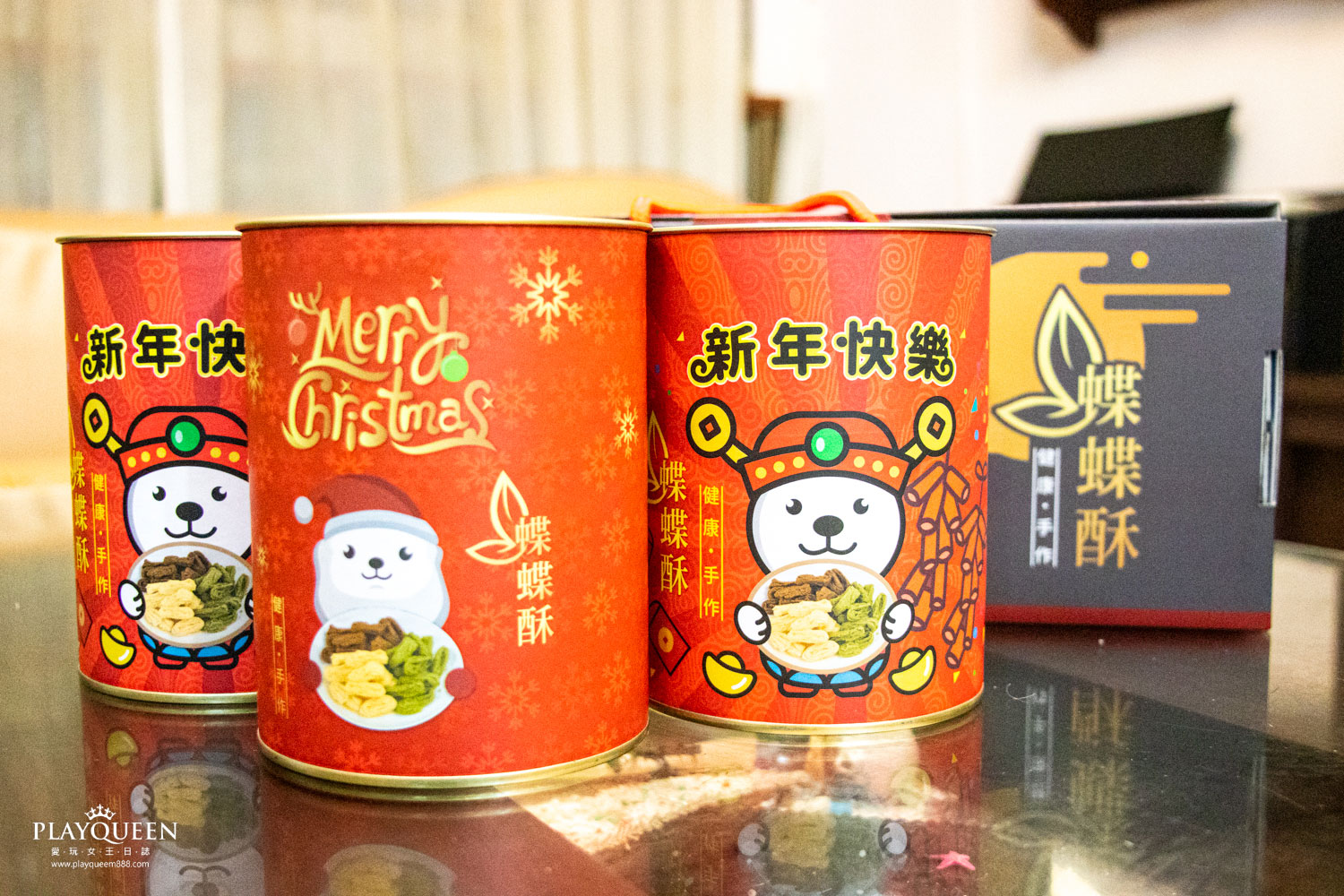 38熊蝶蝶酥