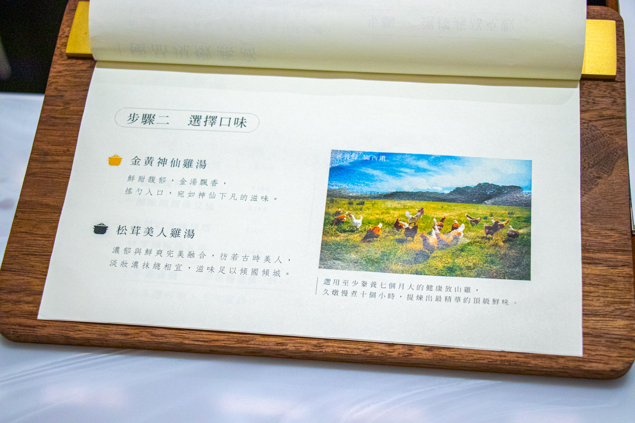 李向月連