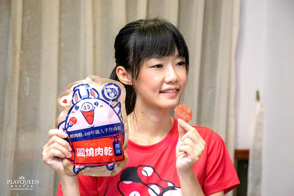 水根肉乾