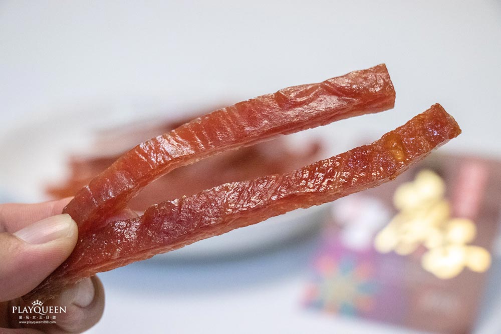 水根肉乾