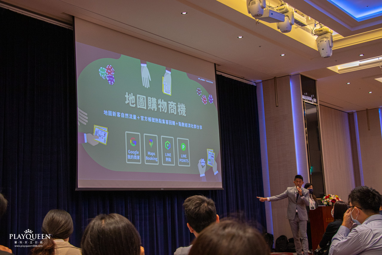 知識科技