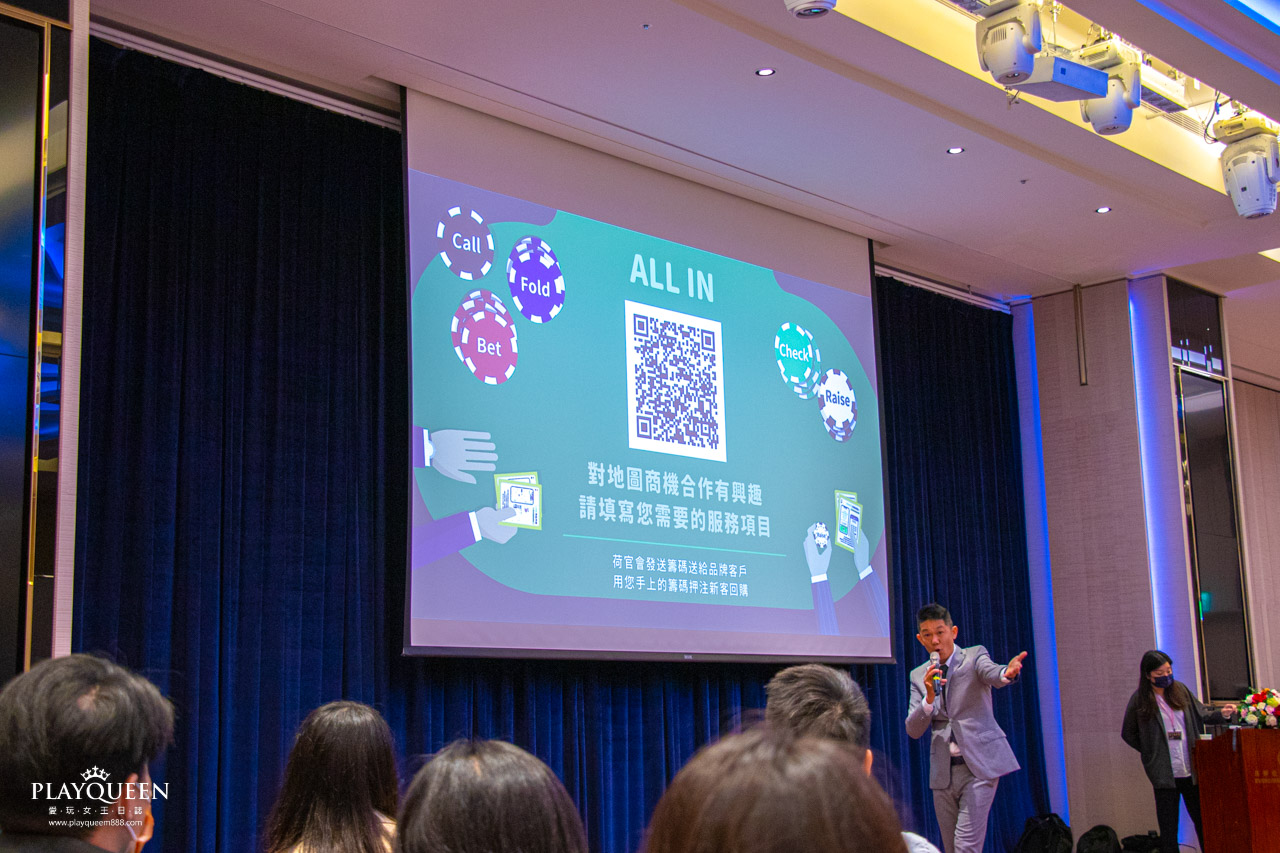 知識科技