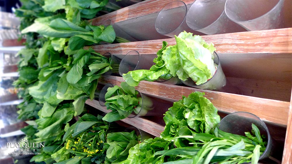 veges m
