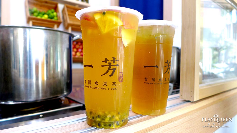 一芳水果茶