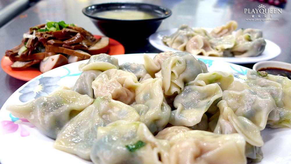 郭家水餃