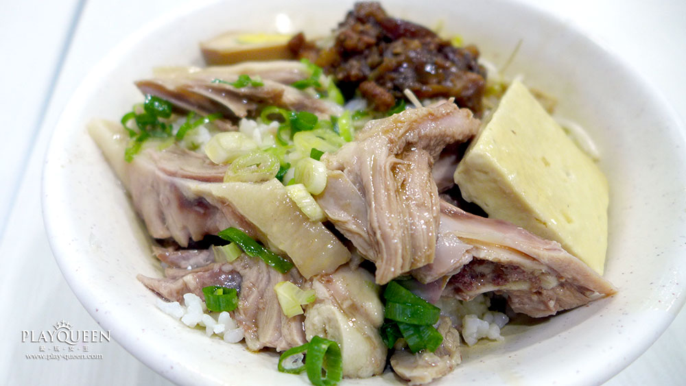 鴨肉飯