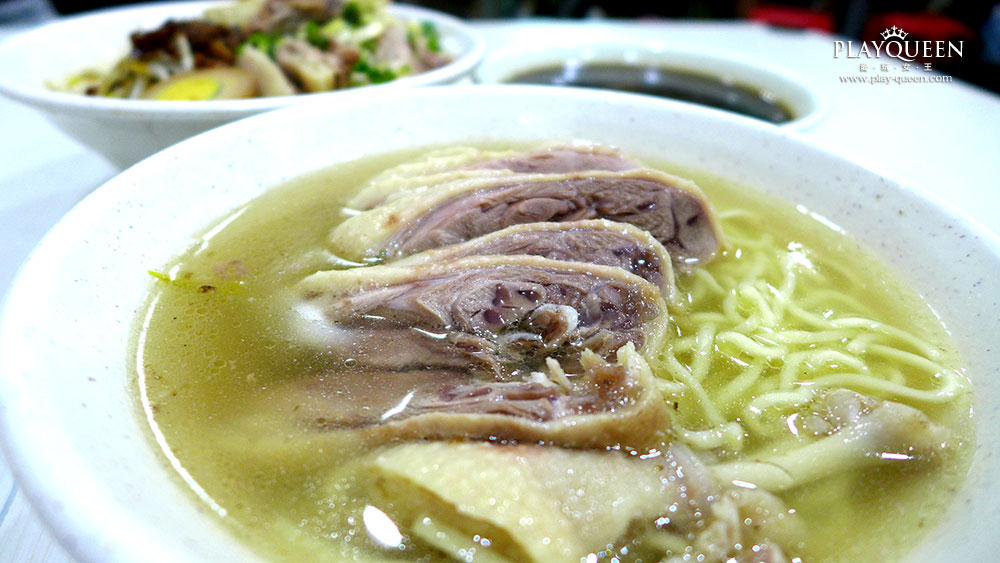 鵝肉麵