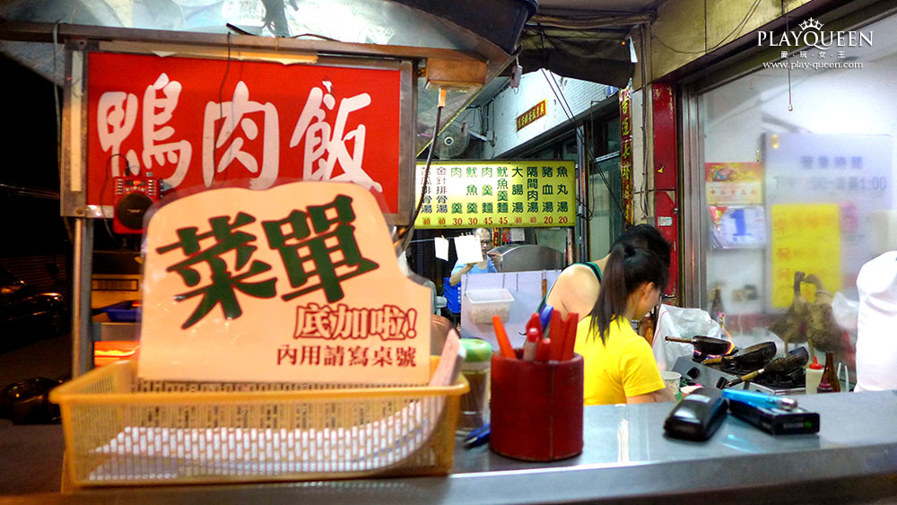 鵝媽媽