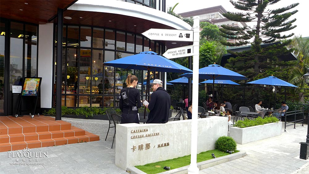卡啡那Caffaina