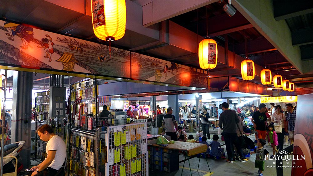 妖怪夜市