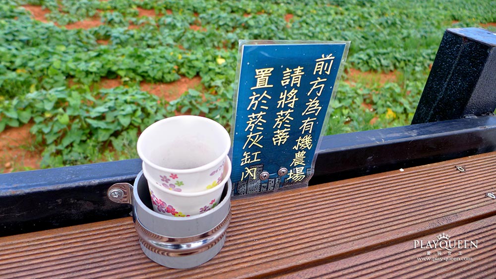 啡文學