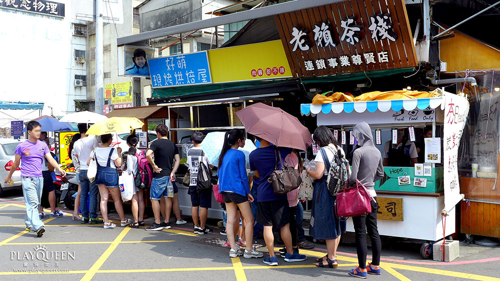 鯛魚燒霜淇淋