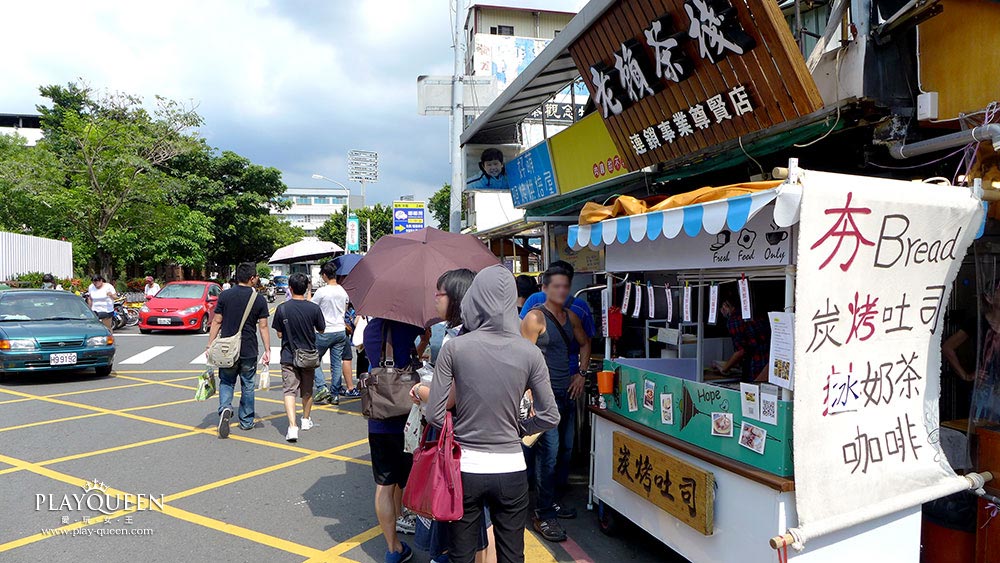 鯛魚燒霜淇淋
