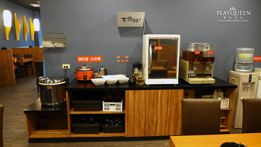 不銠鍋工學店