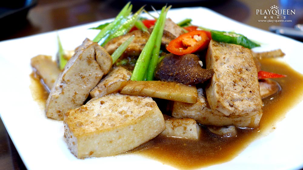 三姨素食