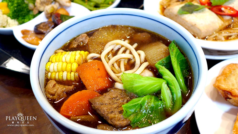 三姨素食