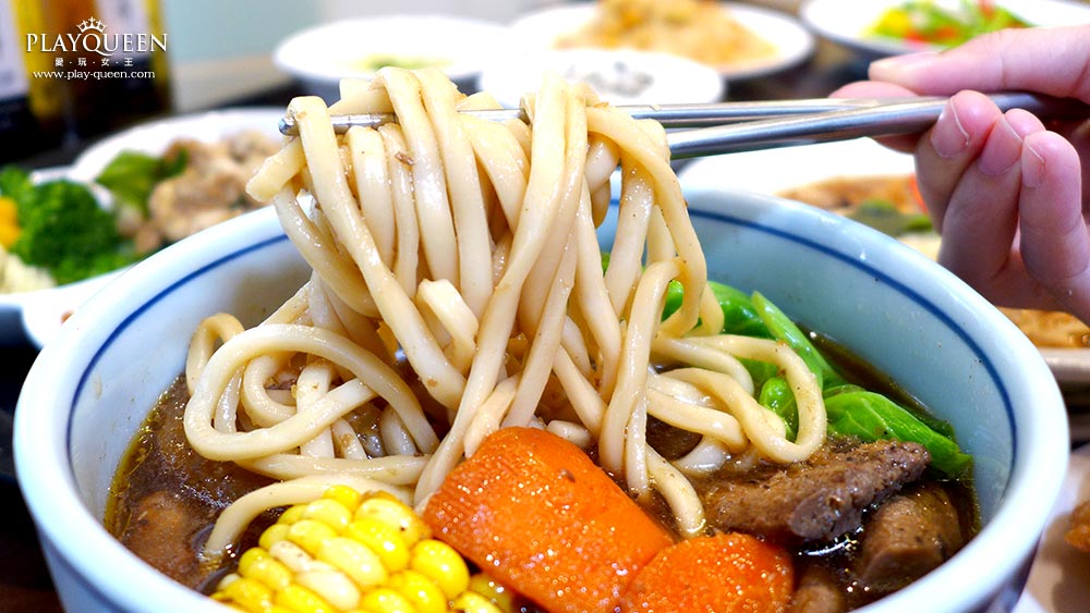 三姨素食