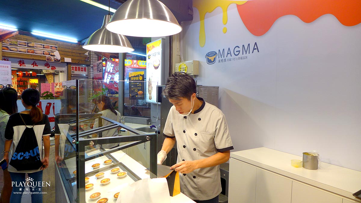 美格瑪東海店
