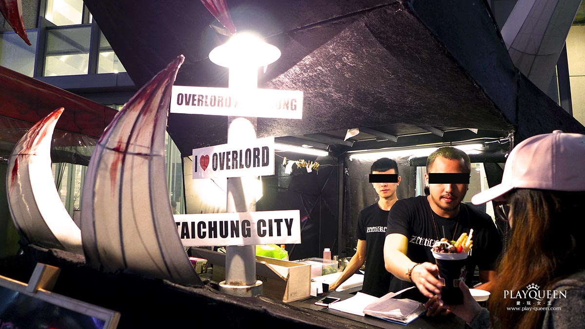 OVERLORD