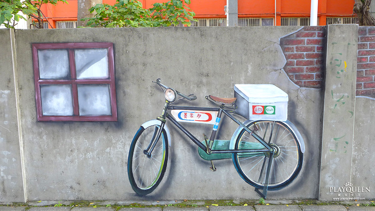 潭子國小彩繪