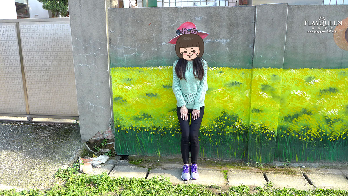 潭子國小彩繪