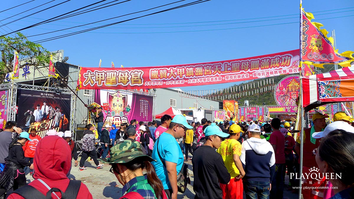 大甲媽祖